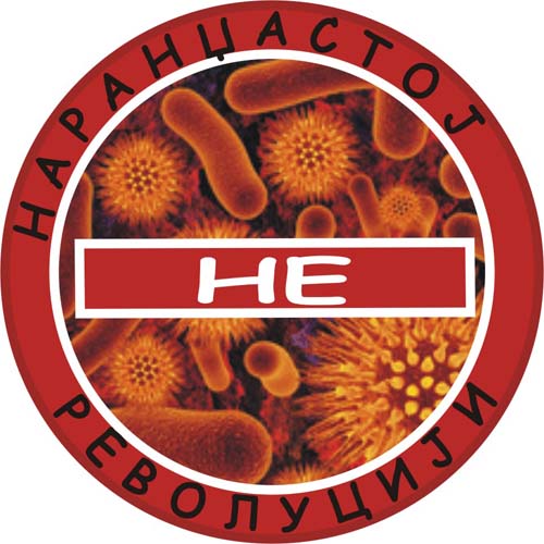 �� ��������� ���������!